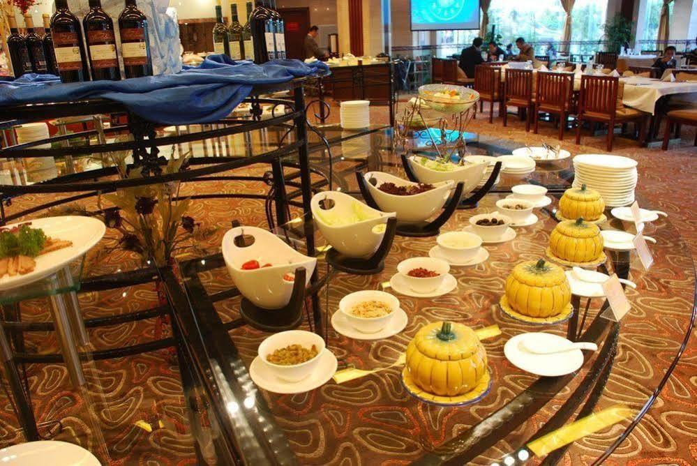 Xiongchu International Hotel Ухань Экстерьер фото